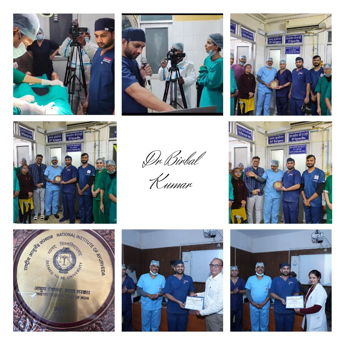 Dr. Birbal Kumar